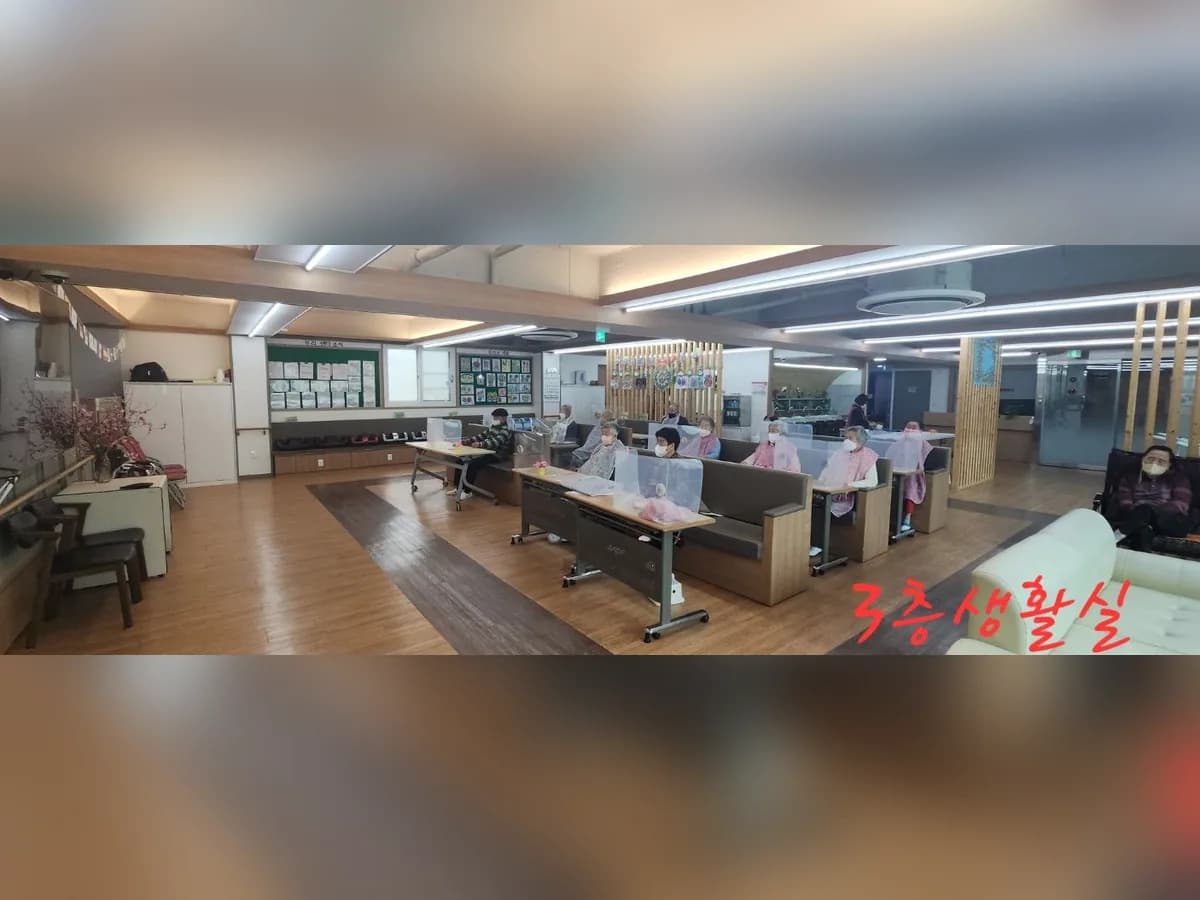 ＂반석＂데이케어센터 이미지 4