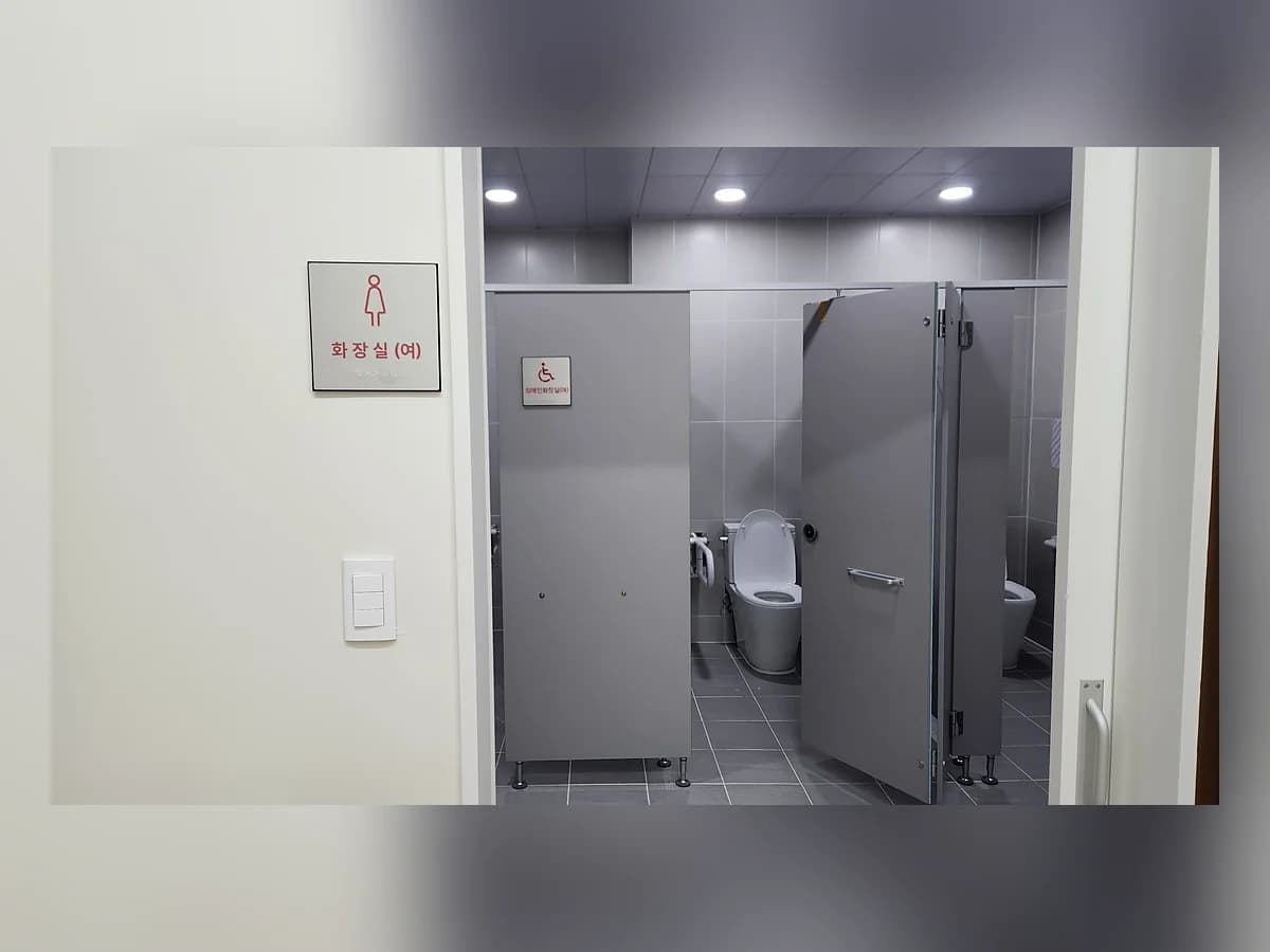 (주)케어링주간보호센터광주용봉점 이미지 3