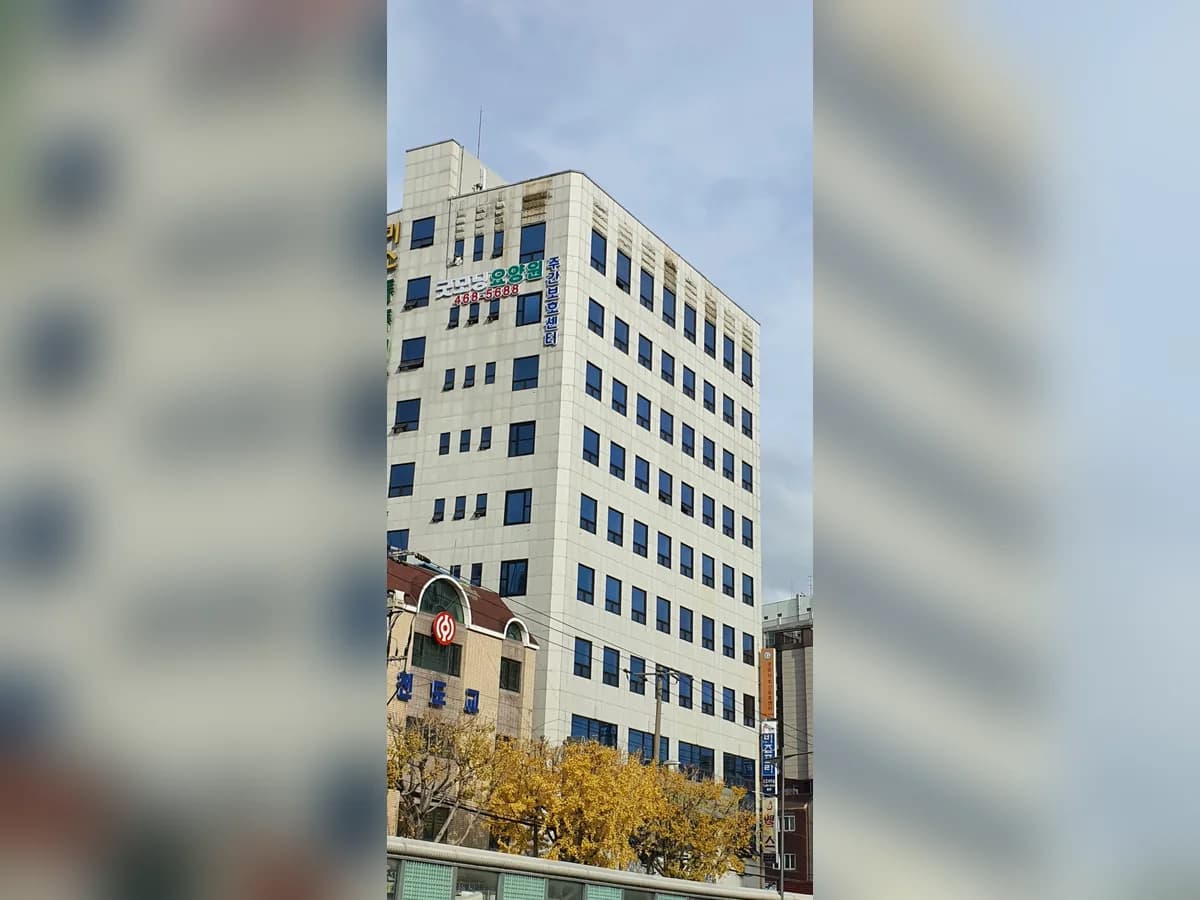 굿모닝주야간보호센터 이미지 3