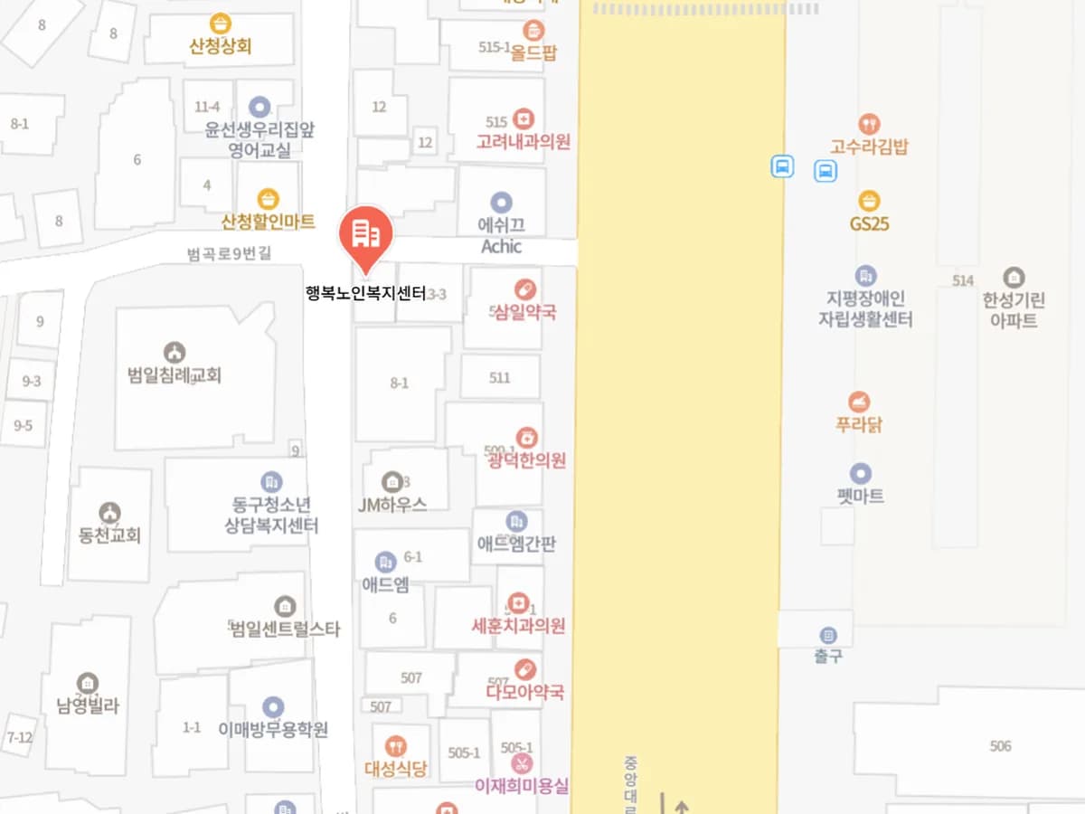 행복노인복지센터 이미지 2