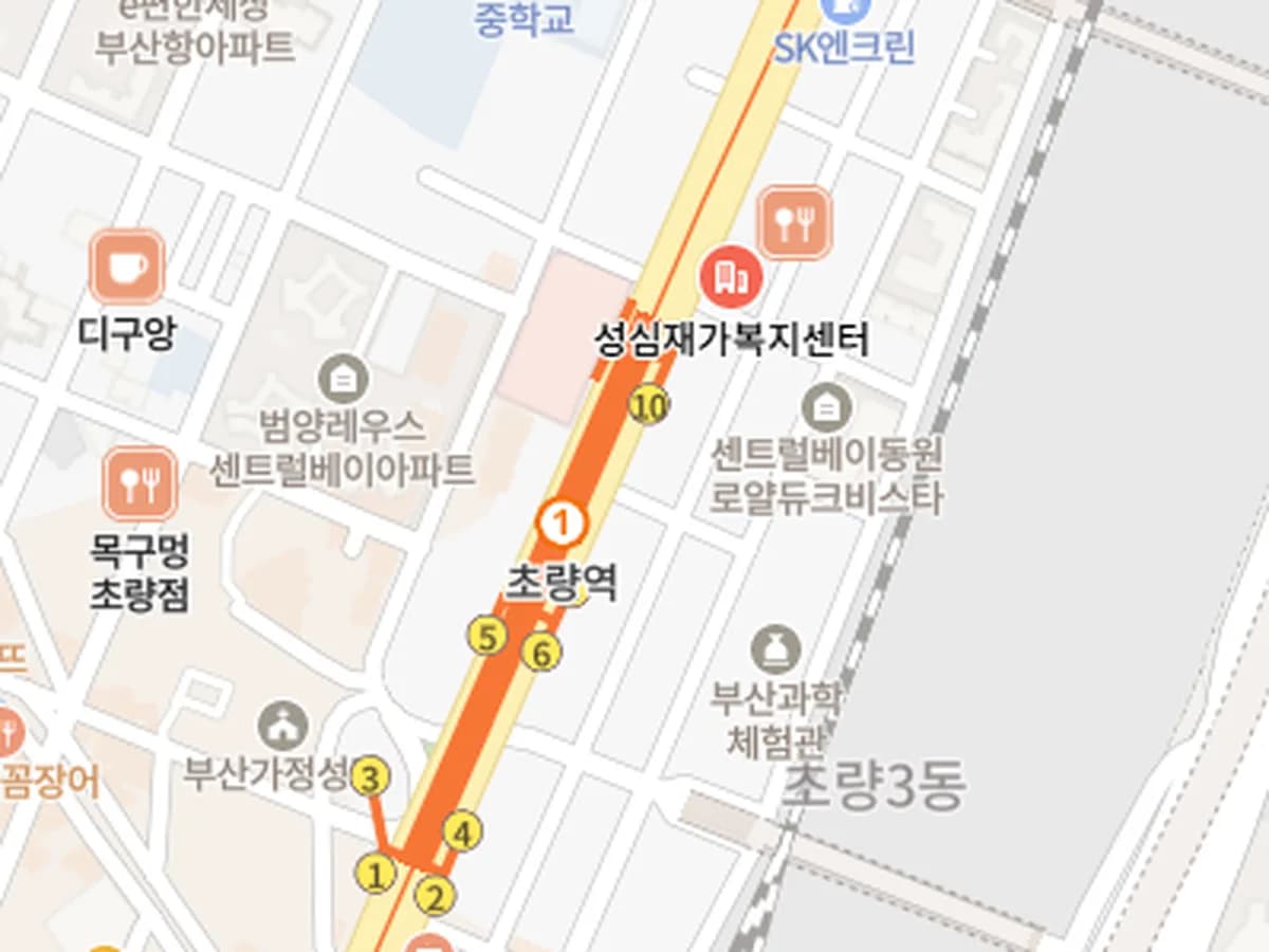 성심재가복지센터 이미지 4