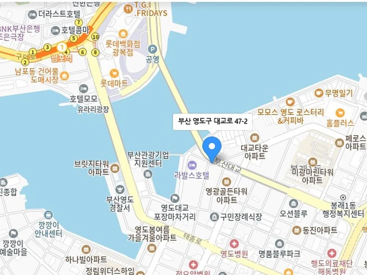 다온건강재가복지센터 이미지 1