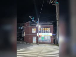 진재가복지센터