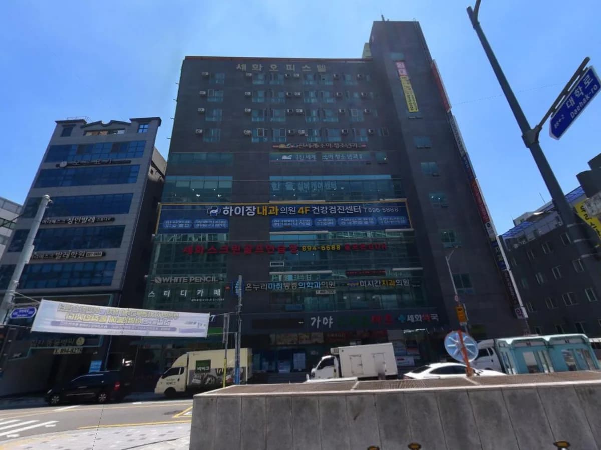무궁화재가노인복지시설 이미지 1
