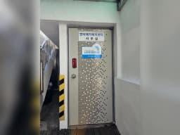 연지재가복지센터