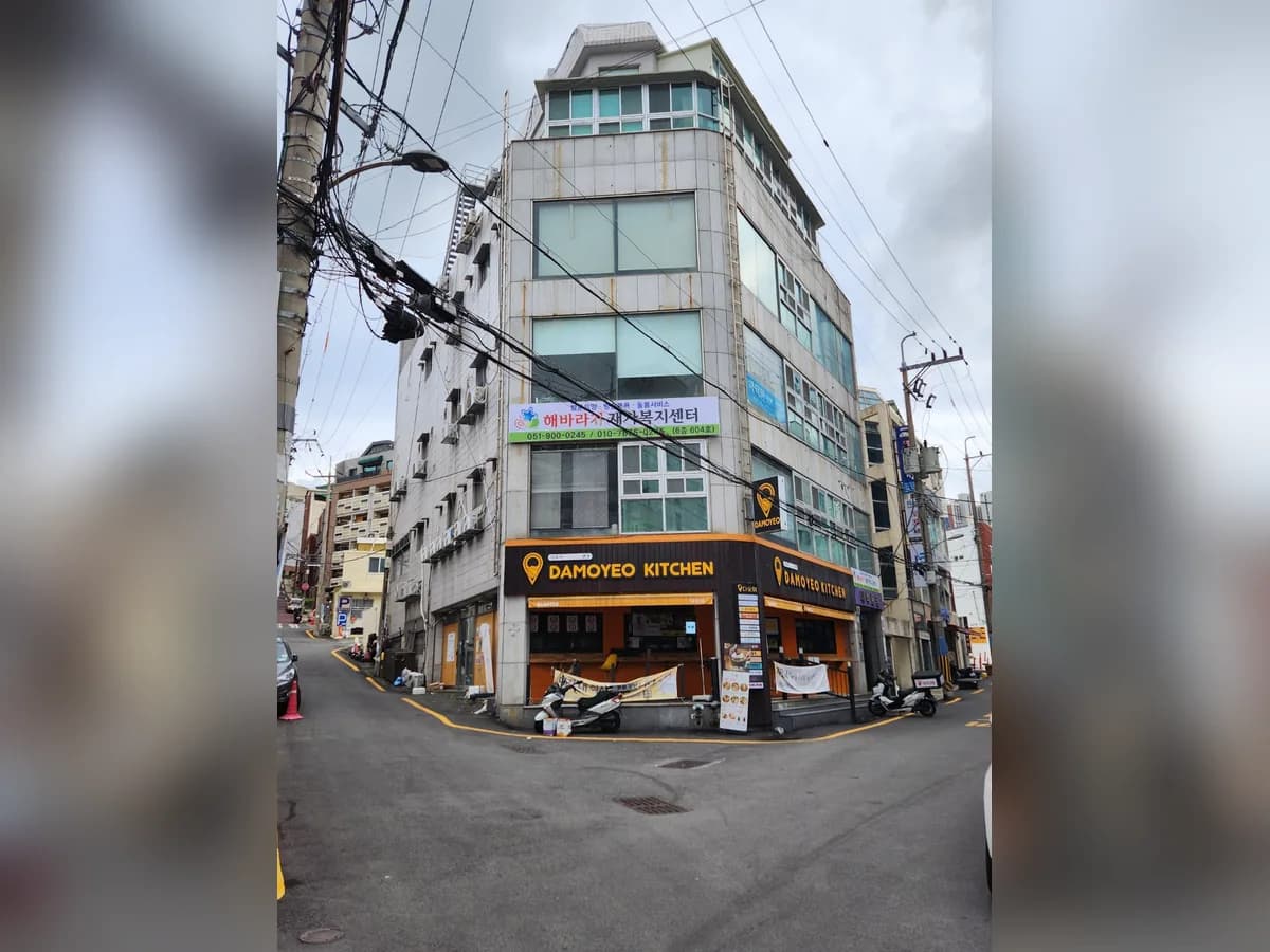 해바라기재가복지센터 이미지 3