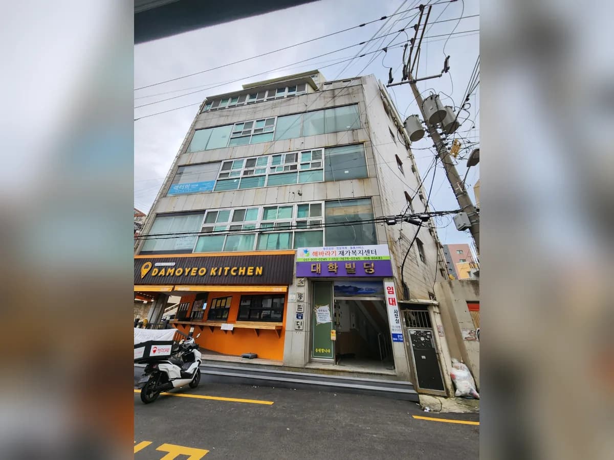해바라기재가복지센터 이미지 4