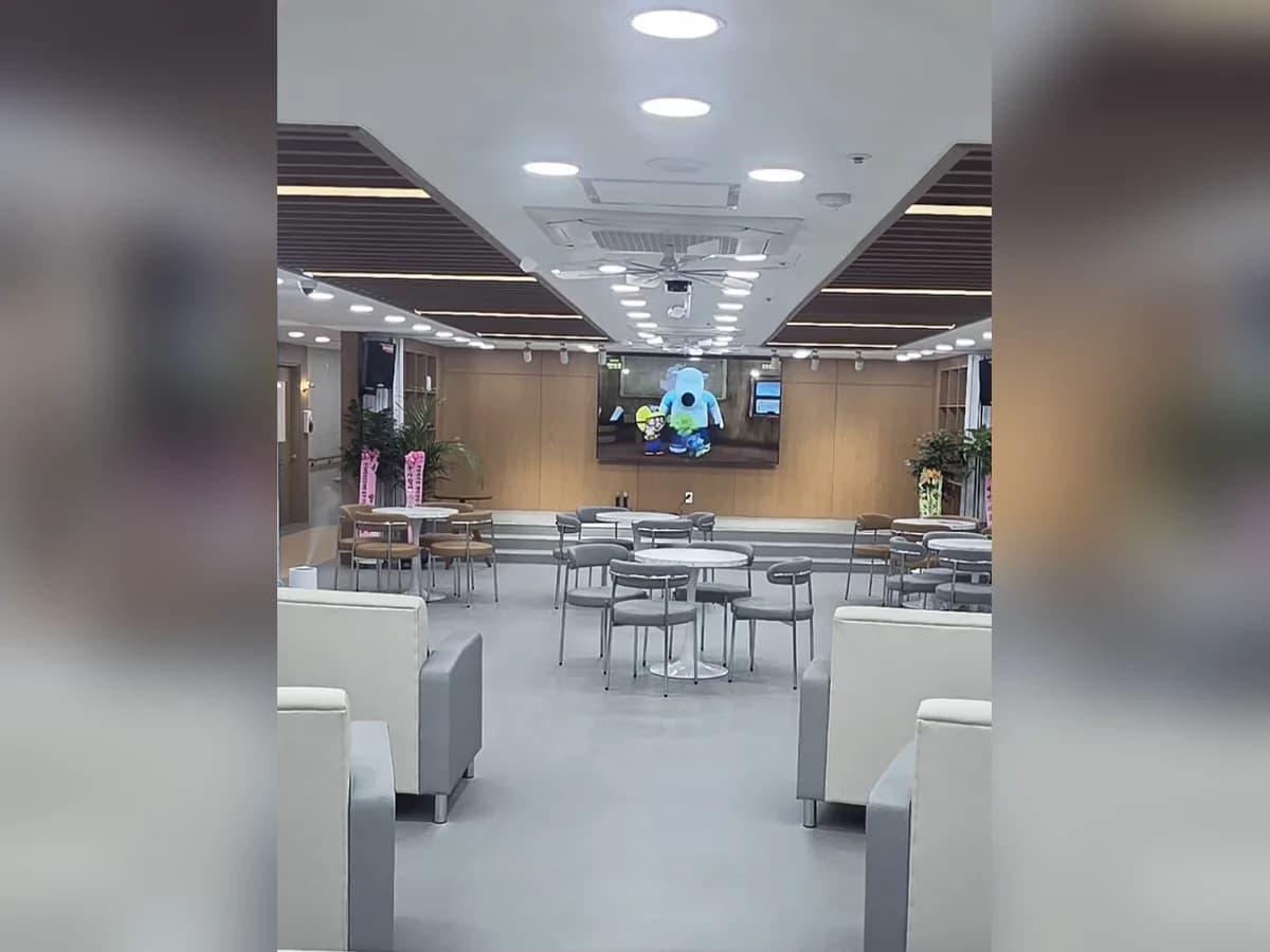 온누리통합주간보호센터 이미지 1