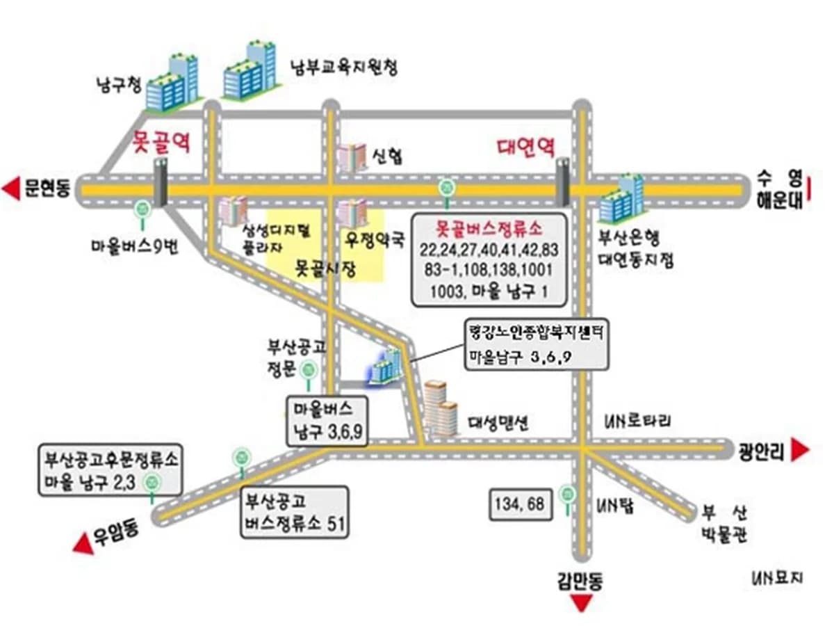 령강노인종합복지센터 이미지 1