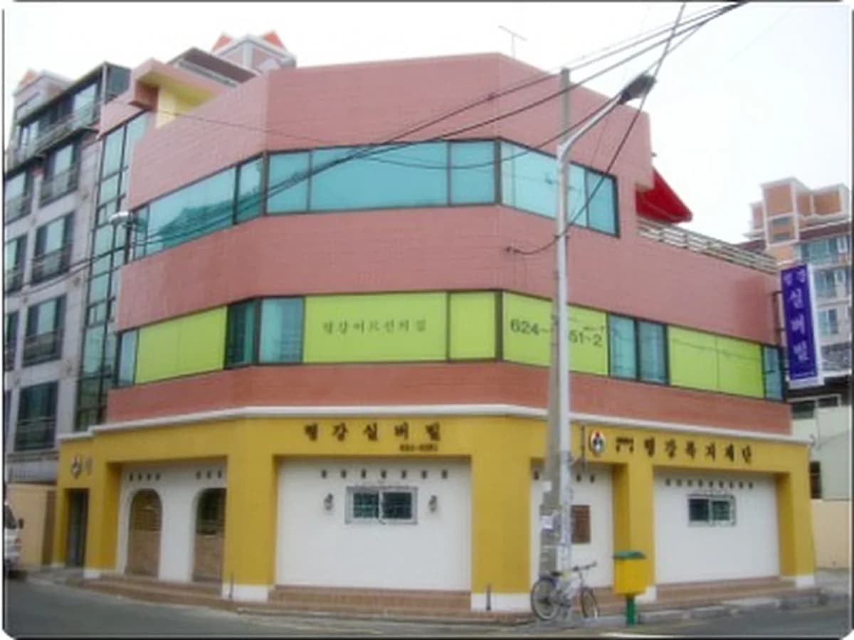 령강노인종합복지센터 이미지 3