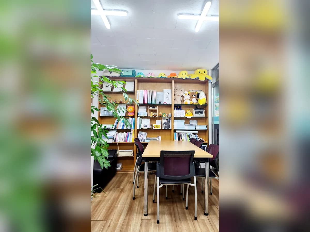 국민건강재가복지센터 이미지 2