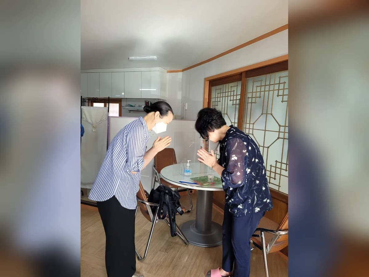 삼동재가노인지원서비스센터 이미지 1