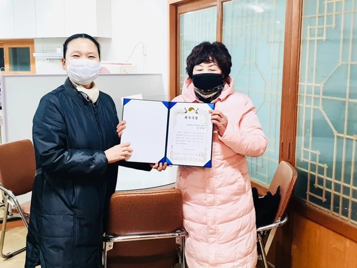 삼동재가노인지원서비스센터 이미지 3