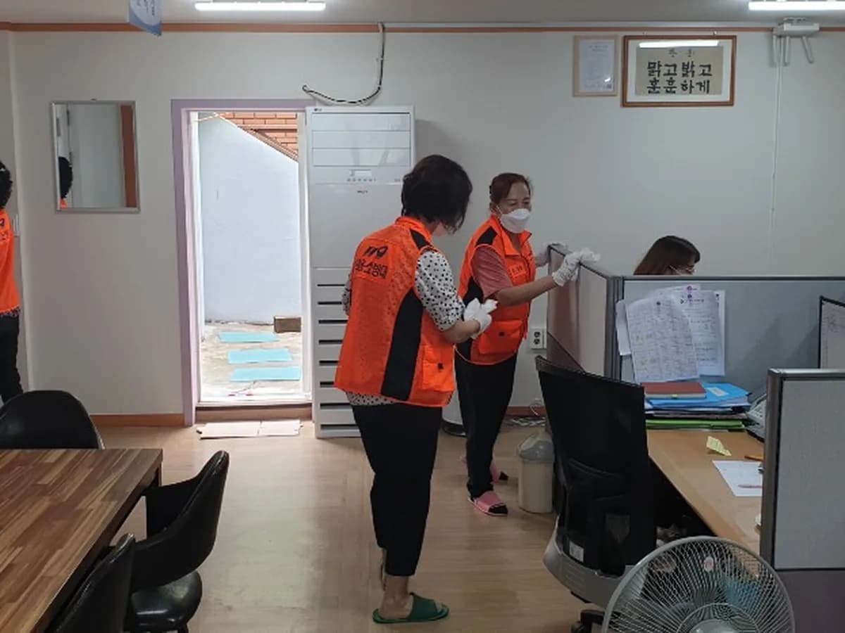 삼동재가노인지원서비스센터 이미지 6