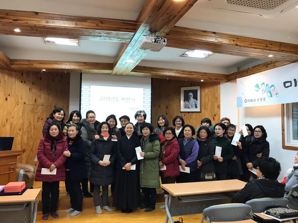 삼동재가노인지원서비스센터 이미지 8