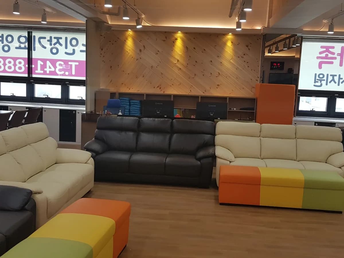 나무그늘 주간보호센터 이미지 4