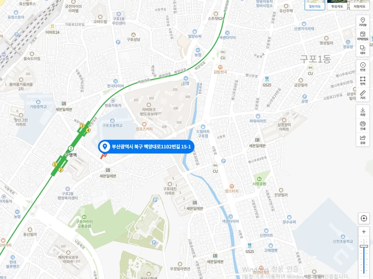 사단법인효드림재가복지센터 이미지 2