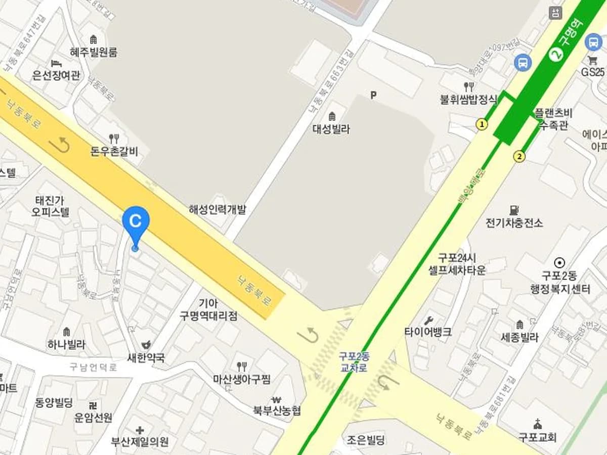 미래재가방문요양센터 이미지 1