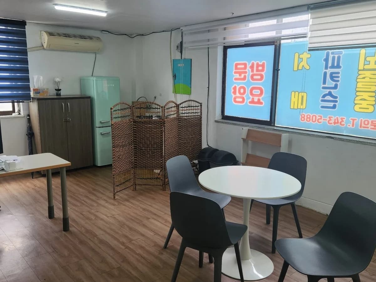 심지재가노인복지센터 이미지 1