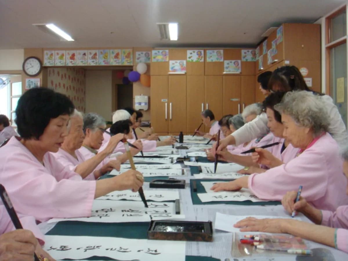 영진노인복지센터 이미지 5