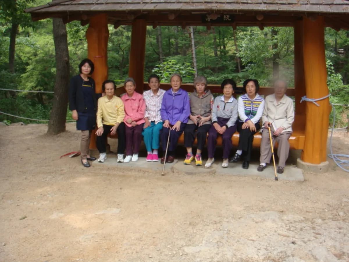 영진노인복지센터 이미지 7