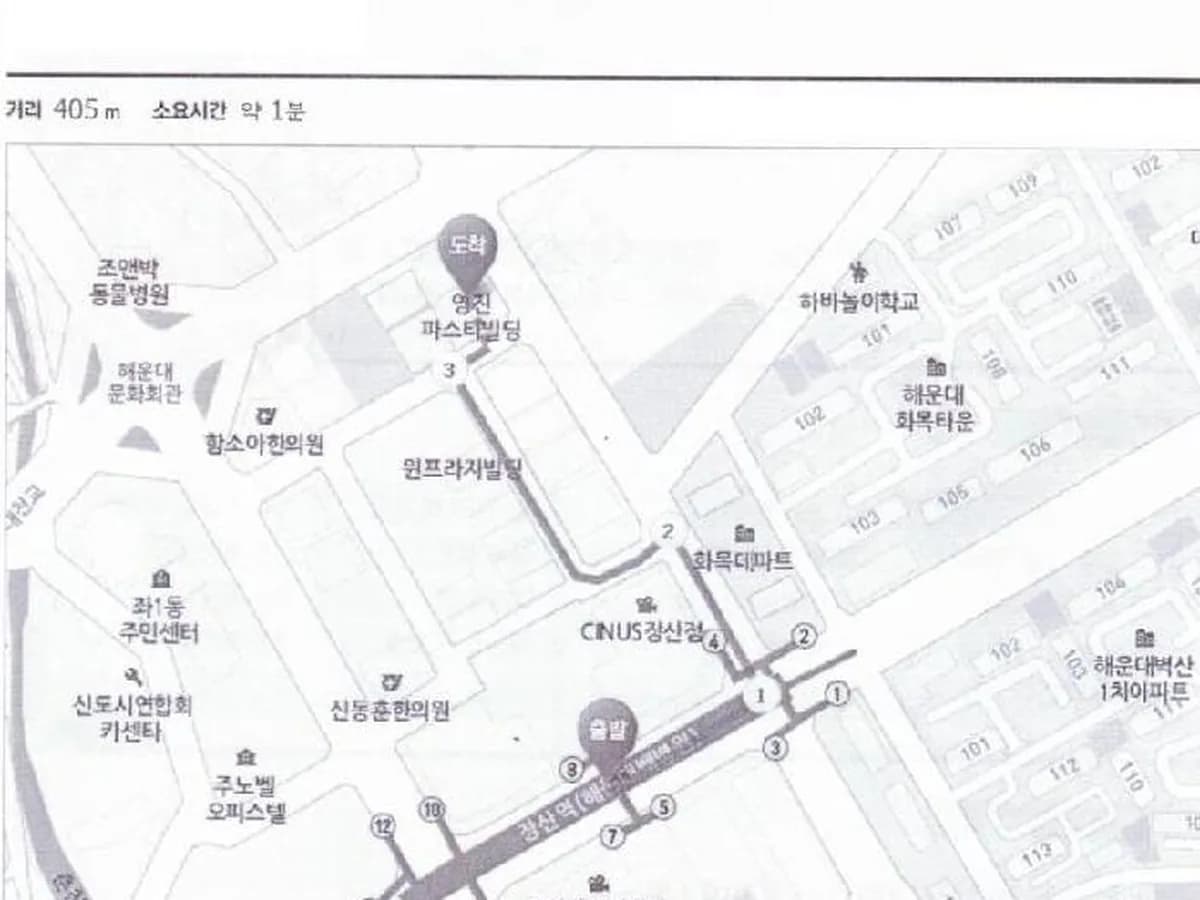 센텀재가노인복지센터 이미지 2