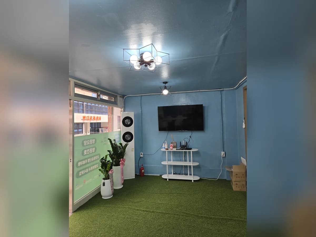 맑은날재가노인복지센터 이미지 3