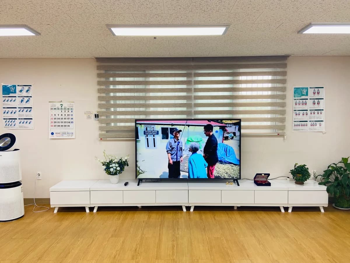 두송주간노인복지센터 이미지 4