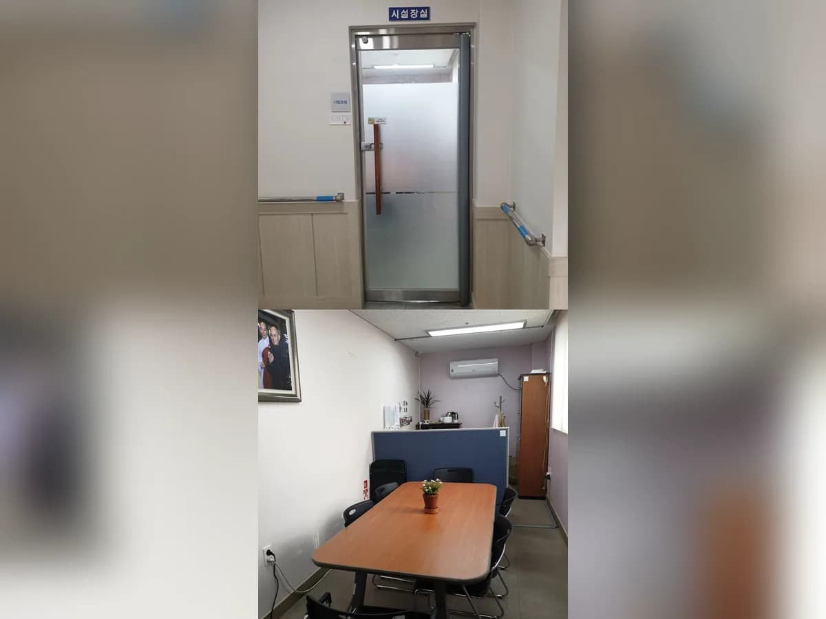 두송노인복지센터 이미지 5