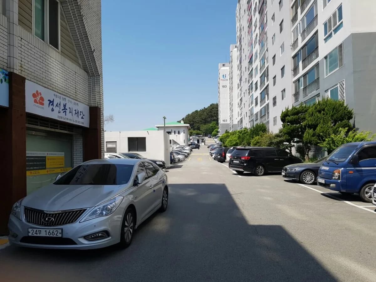 경성재가노인복지센터 이미지 4