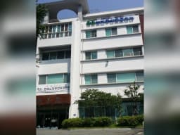 환희노인주간보호센터