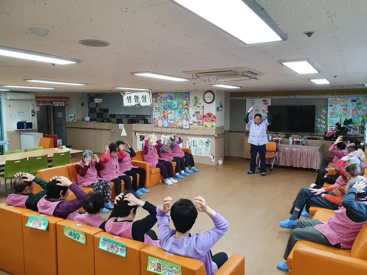 환희노인주간보호센터 이미지 2