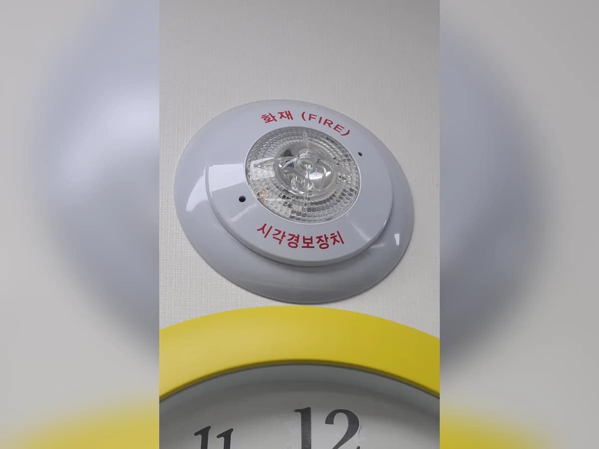 예사랑주간보호센터 이미지 1