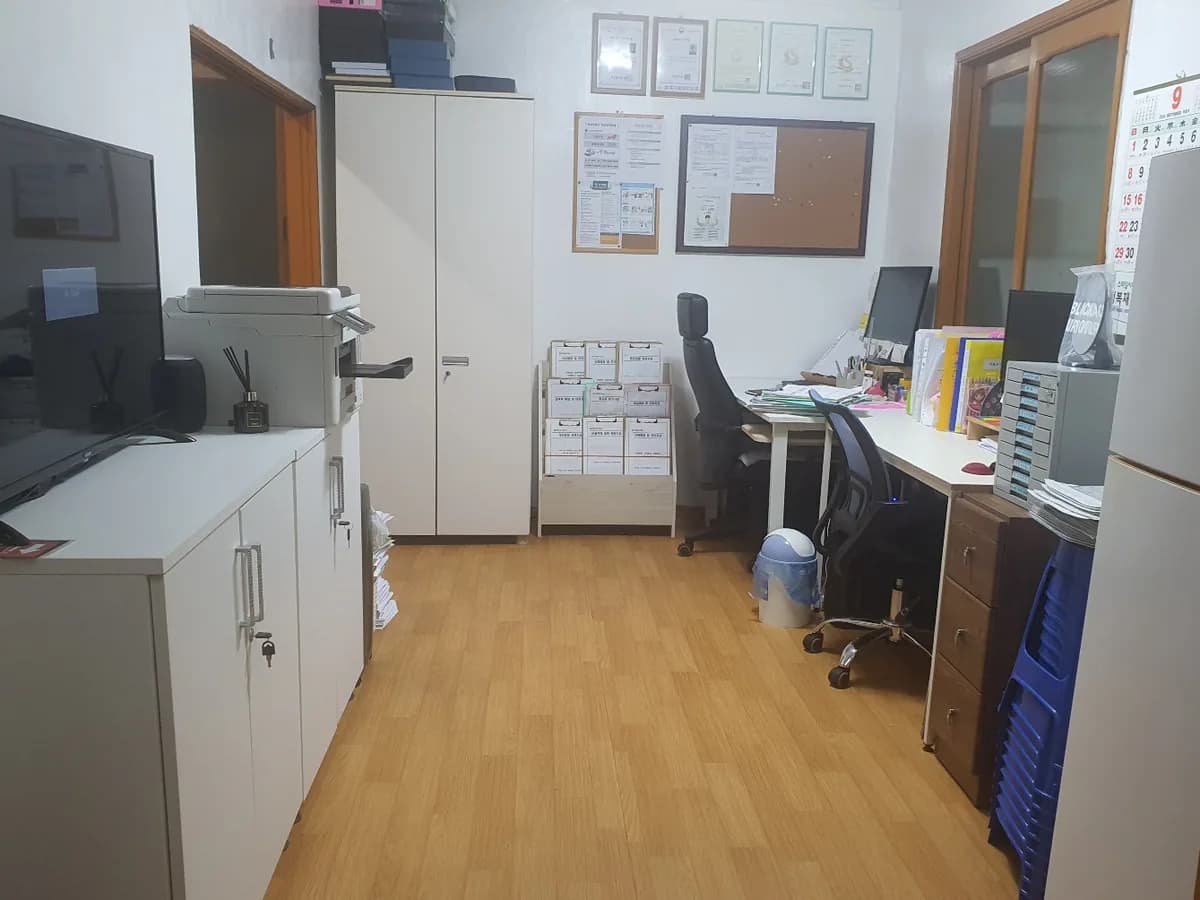 스마일시니어행복재가노인복지센터 이미지 2