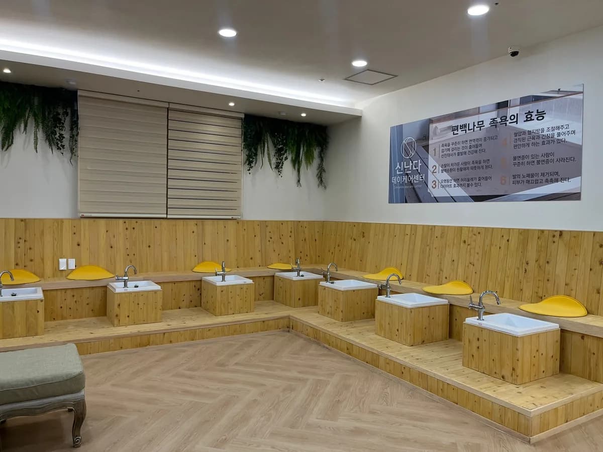 ㈜케어링 주간보호센터 부산 사하점 이미지 4