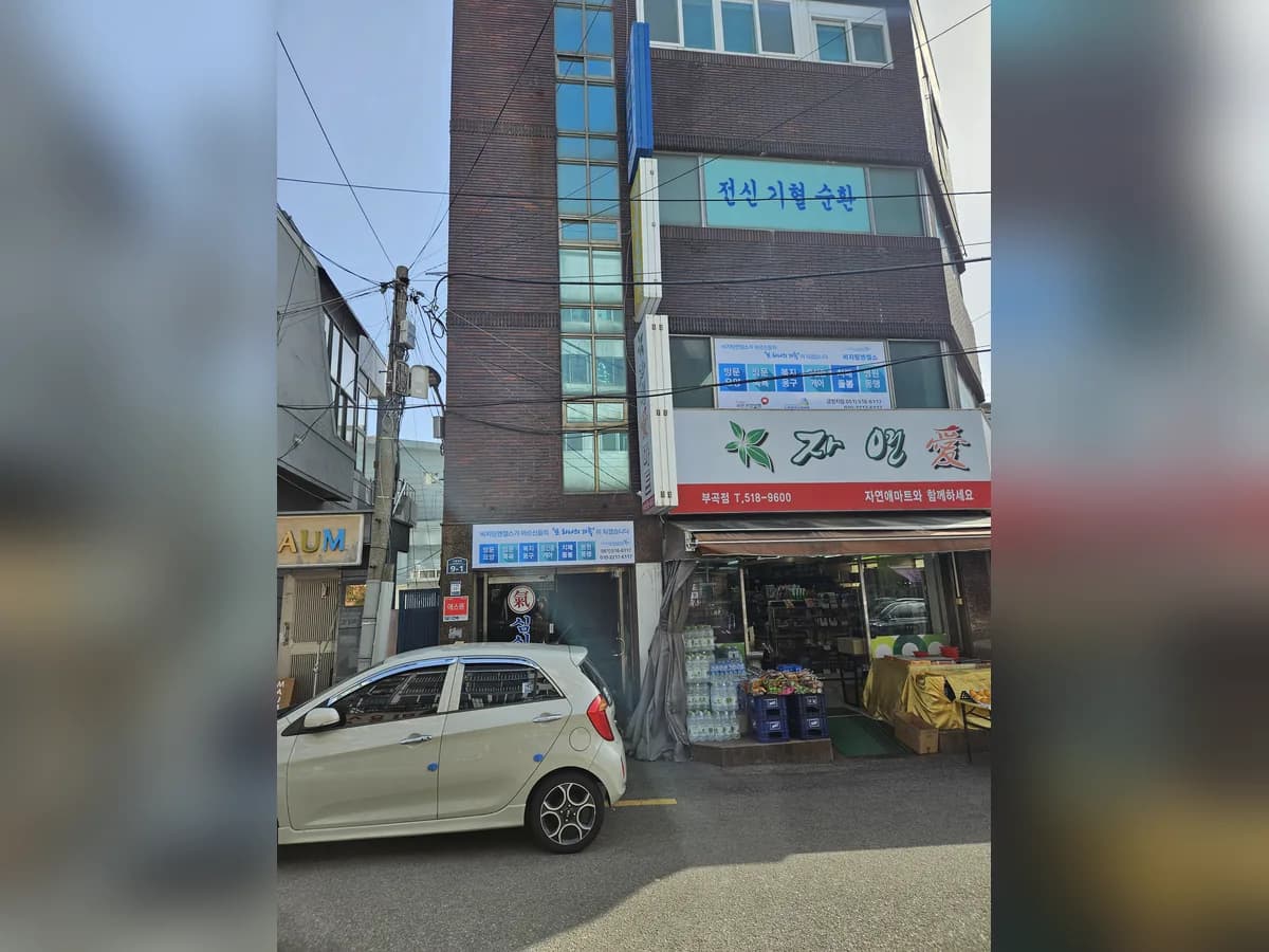 '(A)비지팅엔젤스 부산금정방문요양지점 이미지 1