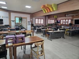 100세 주야간복지센터