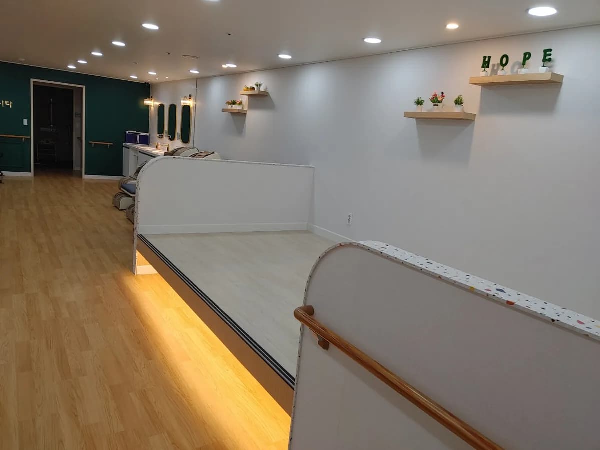 금정내사랑 주간보호센터 이미지 2