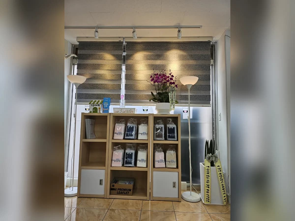 온케어재가복지센터 이미지 1