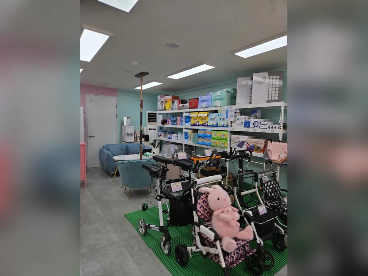 신기의료기 연산점 이미지 2