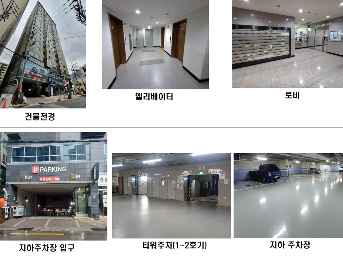 시냇가푸른나무재가복지센터 이미지 1