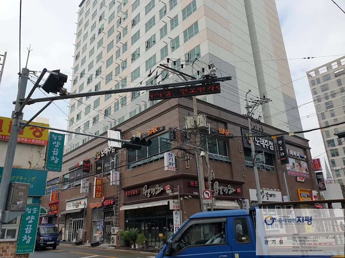 웃는얼굴재가복지센터 이미지 2