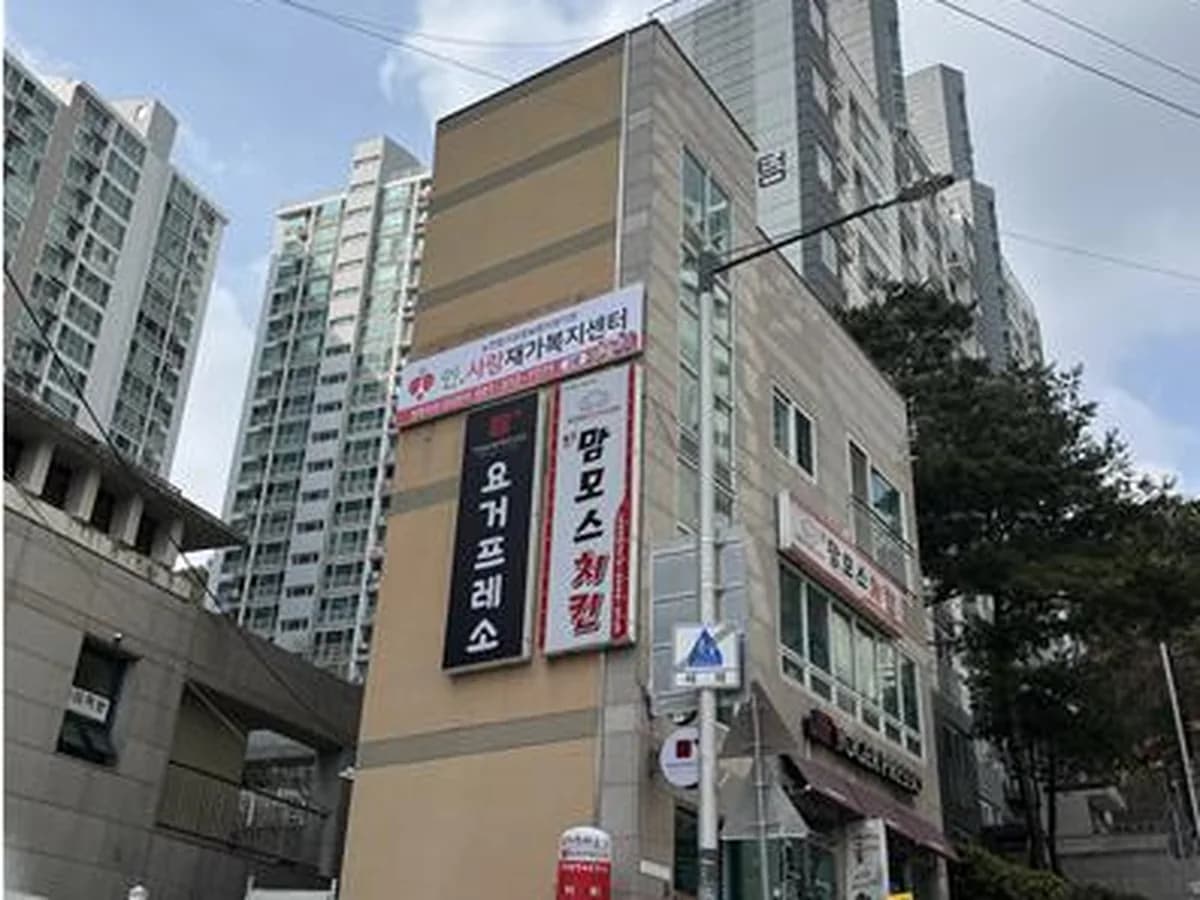 인.사랑재가복지센터 이미지 1