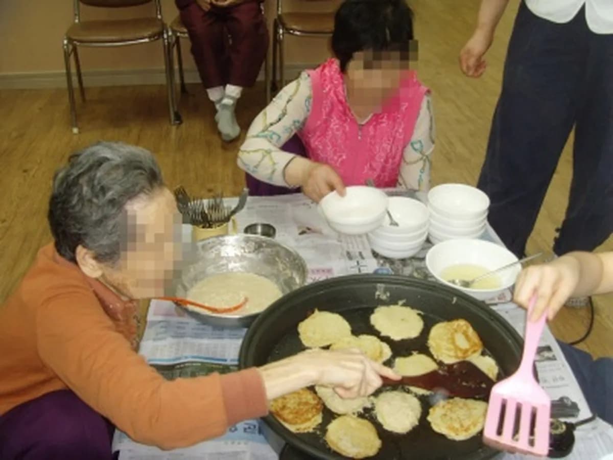송암노인복지센터 이미지 3