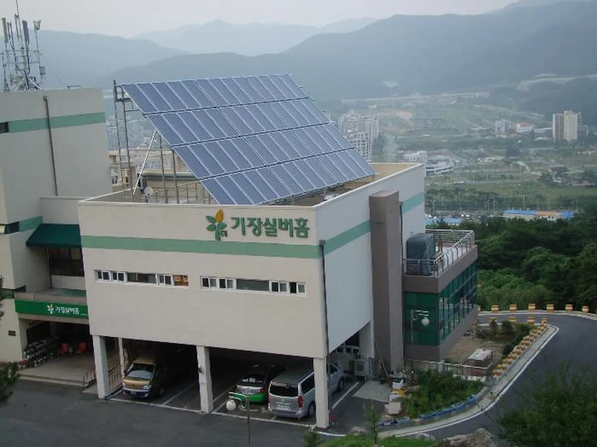 정관노인복지센터 이미지 7