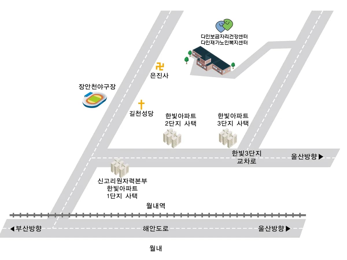 다인재가노인복지센터 이미지 4