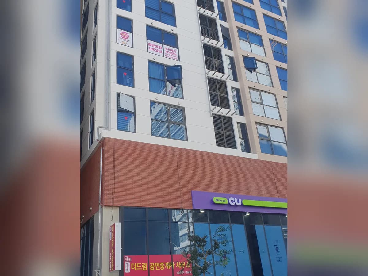 누리재가복지센터 이미지 1