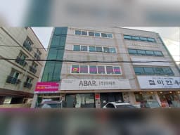 언니재가노인복지센터