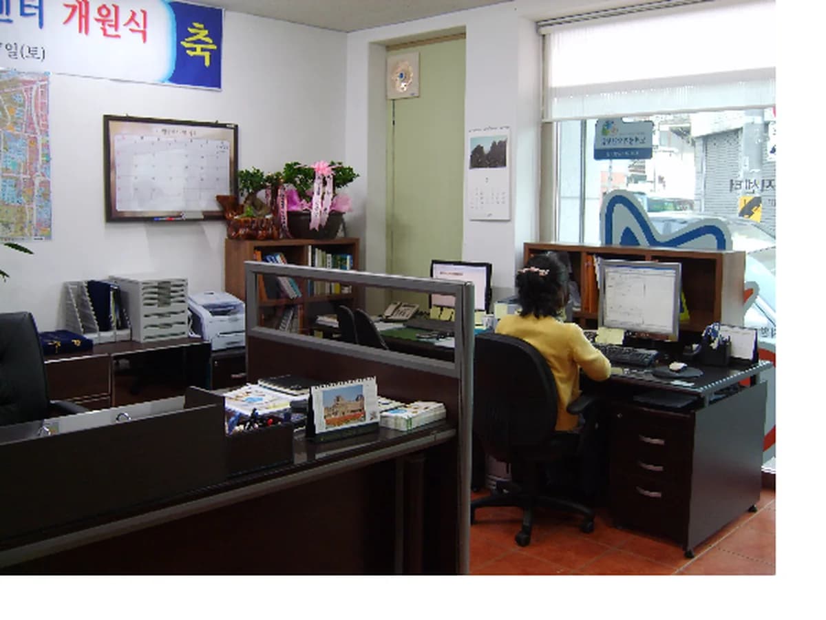 성심노인복지센터 이미지 5