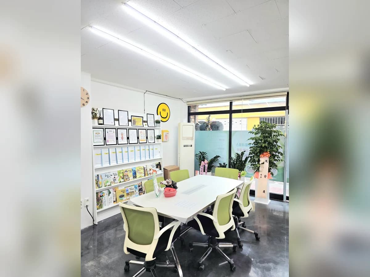 온케어 어르신돌봄센터 이미지 1